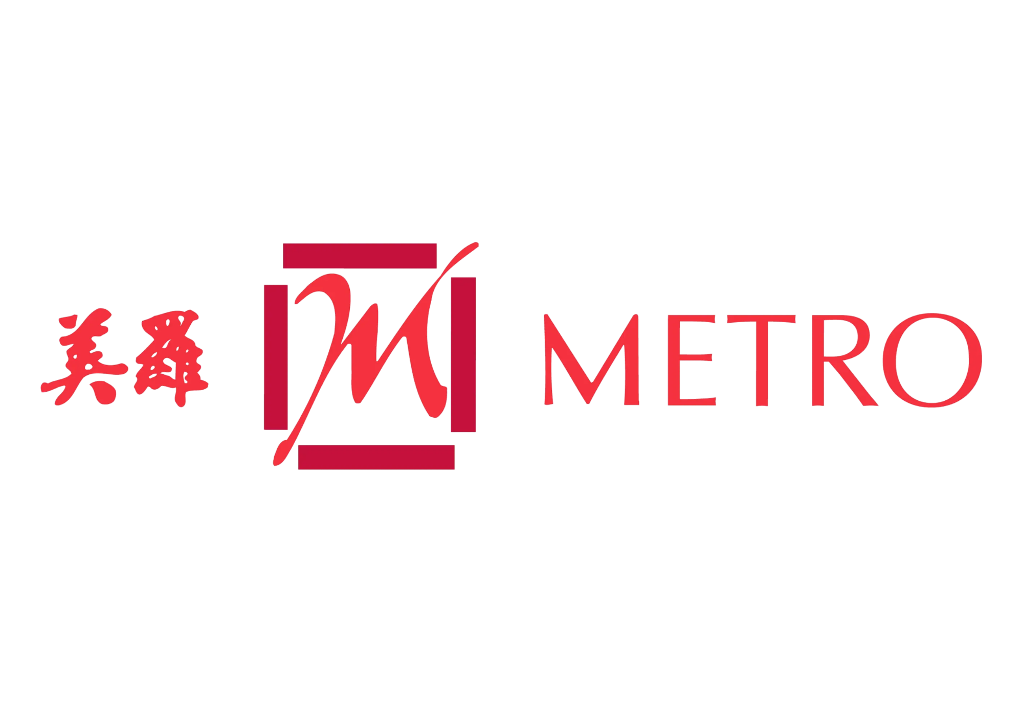 Metro